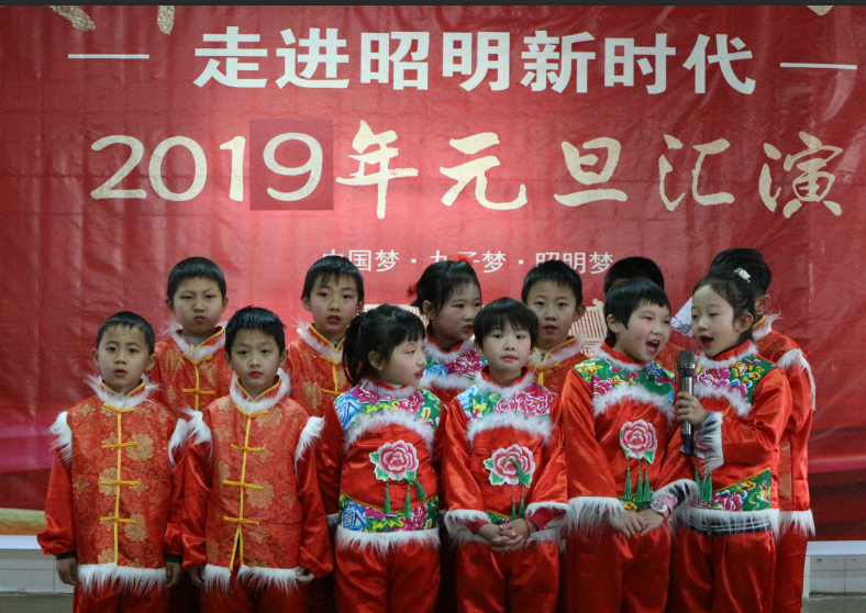 新年.png