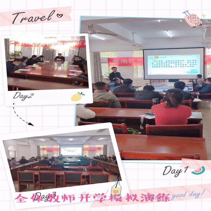 微信圖片_20200510112425.jpg