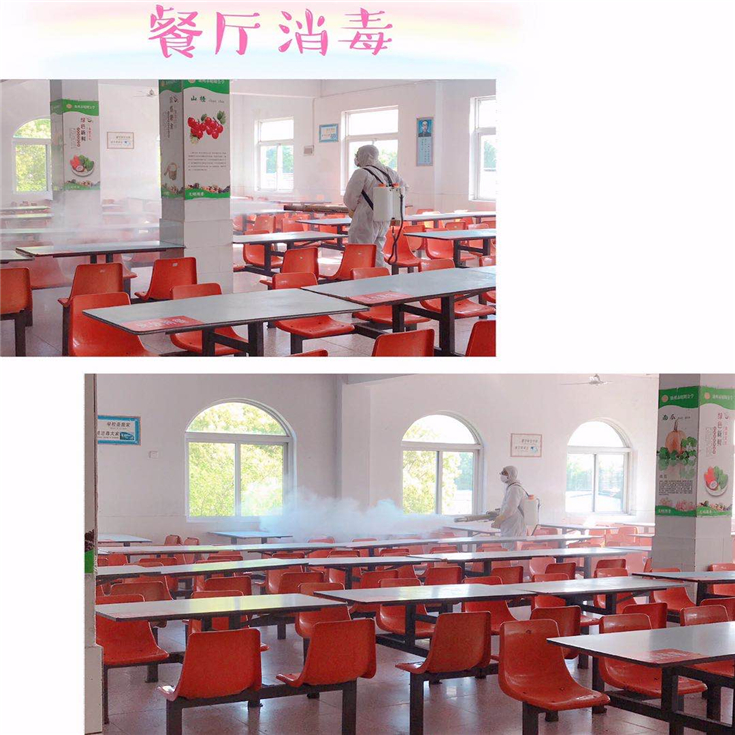 微信圖片_20200510112434.jpg
