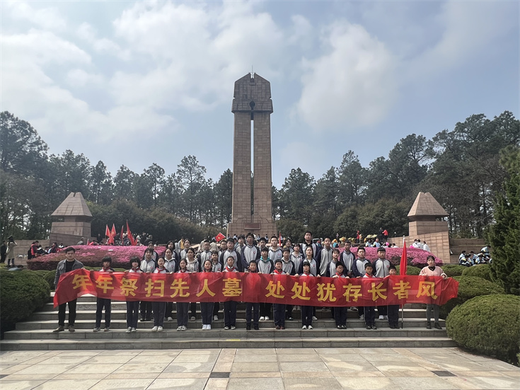 微信圖片_20230407164231.jpg
